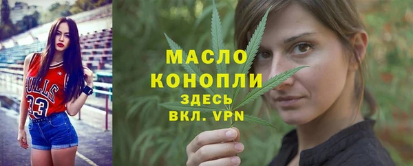 круглые Арсеньев