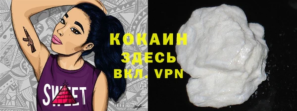 круглые Арсеньев