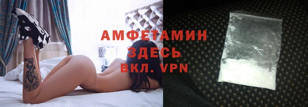 круглые Алексин