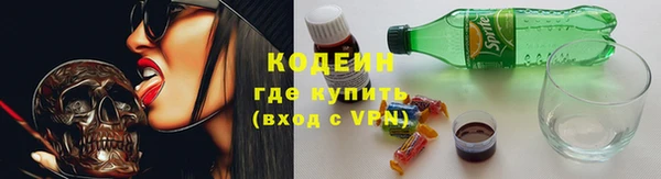 круглые Арсеньев