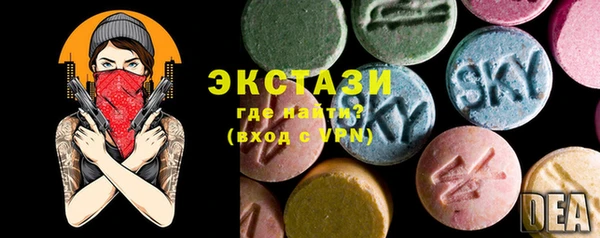 стаф Аркадак