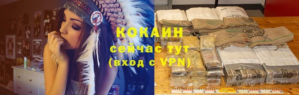 круглые Арсеньев